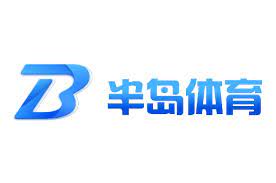半岛体育的三角钢琴(图1)